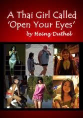 A+Thai+Girl+Called+-+Open+Your+Eyes.jpg