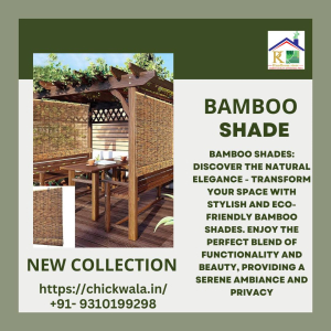 Bamboo Shade.jpg