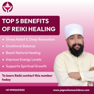 Jagmohan Sachdeva.jpg