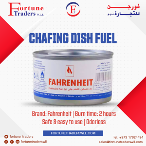Chafing Dish Fuel - Fortune Traders WLL.png