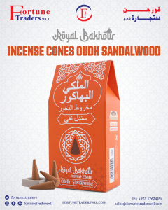 Incense Cones Oudh Sandalwood - Fortune Traders WLL.png