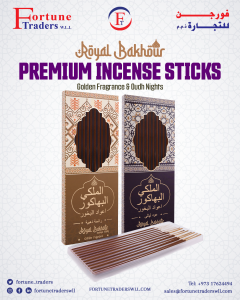 Royal Bakhour - Premium Incense Sticks - Fortune Traders WLL.png
