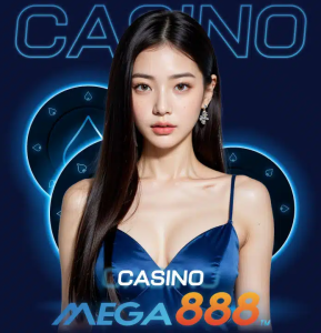 mega888 (2).png