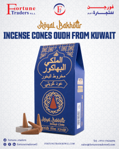 Incense Cones Oudh From Kuwait - Fortune Traders WLL.png